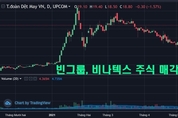 카지노 사이트 추천