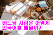 우리 카지노