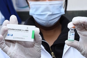 샌즈 카지노 사이트