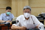 카지노 게임