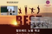 우리 카지노