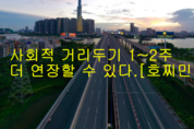 온라인 카지노 합법 사이트