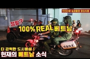 에볼루션 카지노 사이트