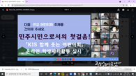 카지노