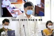 샌즈 카지노 사이트