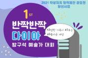 샌즈 카지노 사이트
