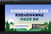 우리 카지노