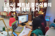 온라인 카지노 합법 사이트