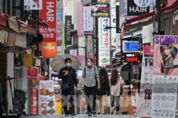 샌즈 카지노 사이트