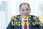 꽁 머니 카지노 3 만