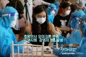 에볼루션 카지노 사이트