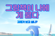 카지노 커뮤니티