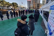 카지노 룰렛 사이트