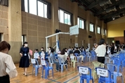 카지노사이트