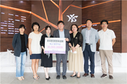 온라인 카지노 합법 사이트