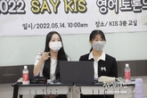 카지노 사이트 추천