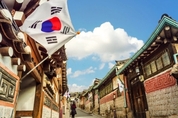 카지노 사이트 추천