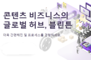 샌즈 카지노 사이트