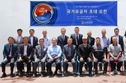 샌즈 카지노 사이트