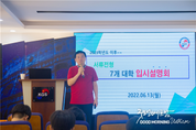 카지노