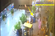 카지노 룰렛 사이트