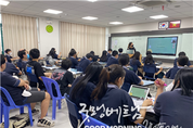 온라인 카지노 합법 사이트