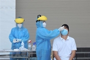 메이저사이트