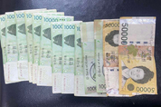 샌즈 카지노 사이트