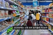 카지노 커뮤니티