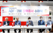우리 카지노추천