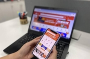 메이저사이트