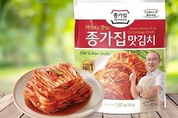 샌즈 카지노 사이트