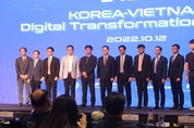 카지노 룰렛 사이트
