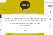 우리 카지노