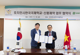 카지노 게임