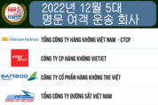 꽁 머니 카지노 3 만