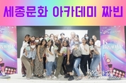 카지노 게임