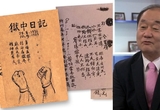 온라인 카지노 합법 사이트