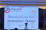 카지노 사이트 추천