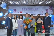 카지노 사이트 추천