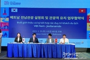 메이저사이트