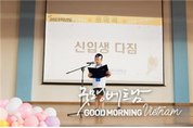 카지노