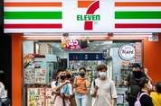카지노 사이트 추천