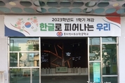 우리 카지노