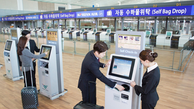 세계 최고의 직원을 보유한 10개 공항: 한국의 인천공항은 직원치 최고로 평가