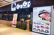 카지노 룰렛 사이트