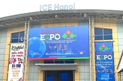 온라인 카지노 합법 사이트