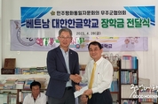 카지노 커뮤니티