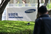 카지노 사이트 추천