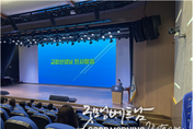 온라인 카지노 합법 사이트